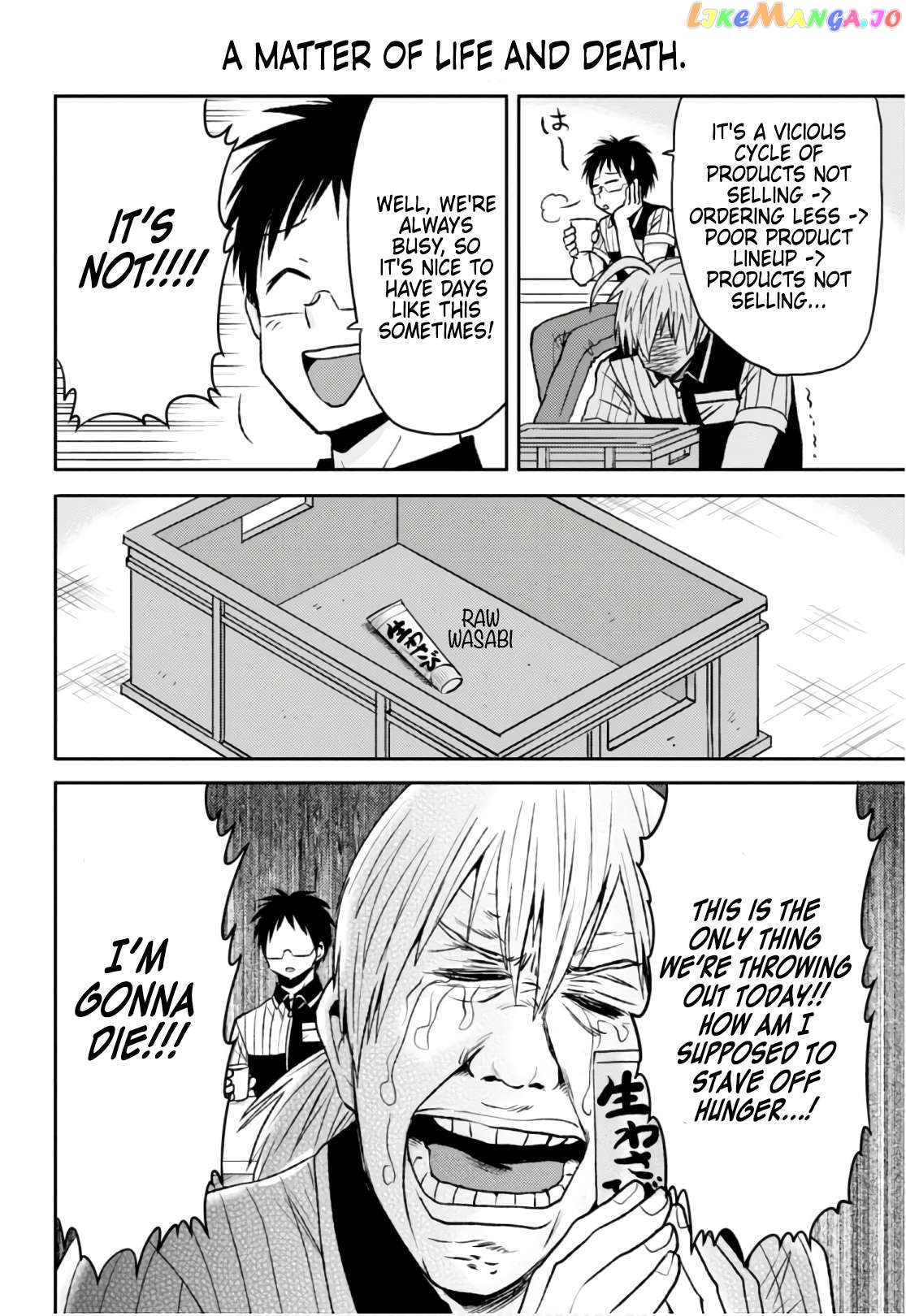 Nietzsche-sensei - Konbini ni, Satori Sedai no Shinjin ga Maiorita Chapter 52 - page 6
