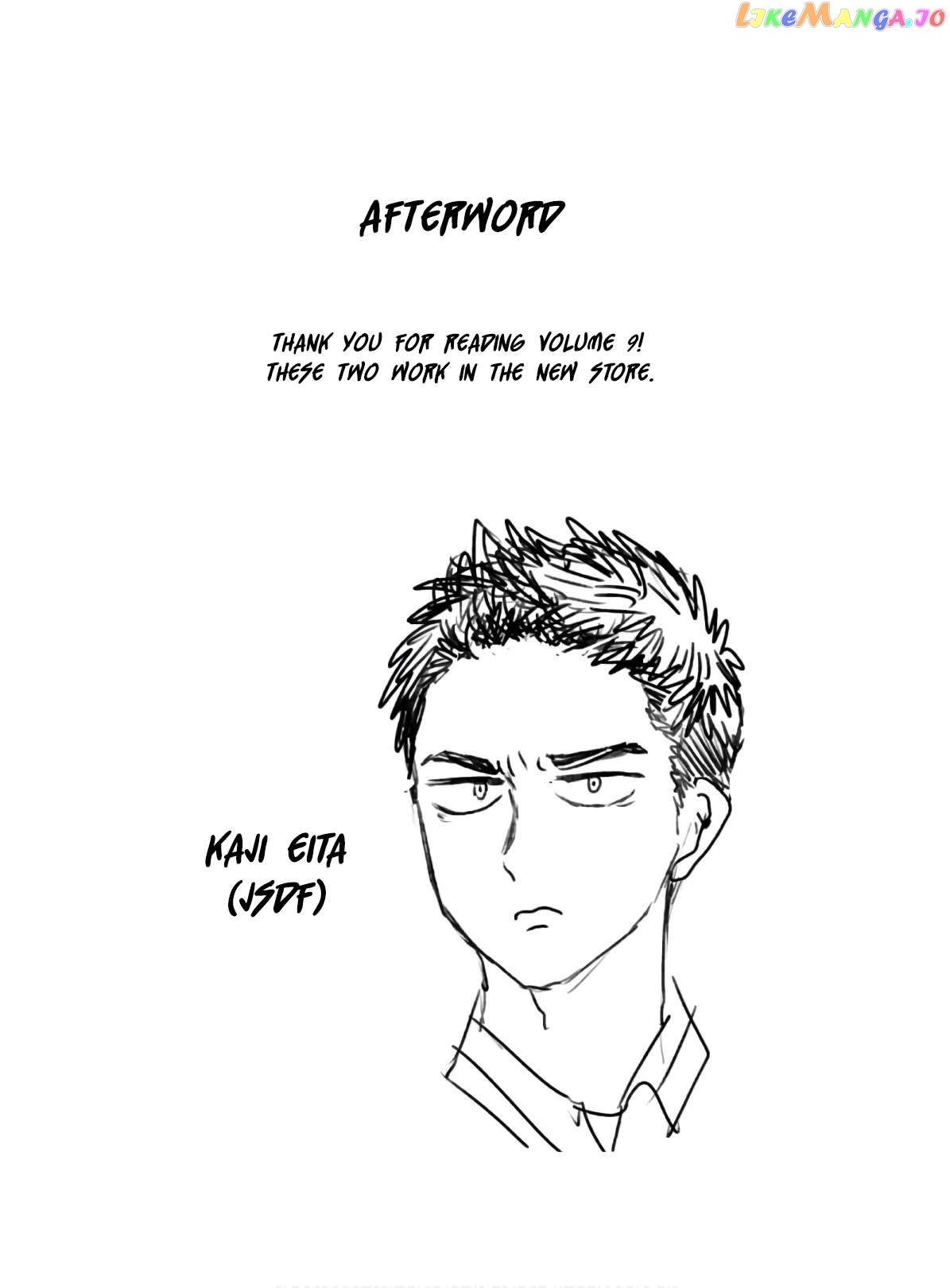 Nietzsche-sensei - Konbini ni, Satori Sedai no Shinjin ga Maiorita Chapter 52.5 - page 5