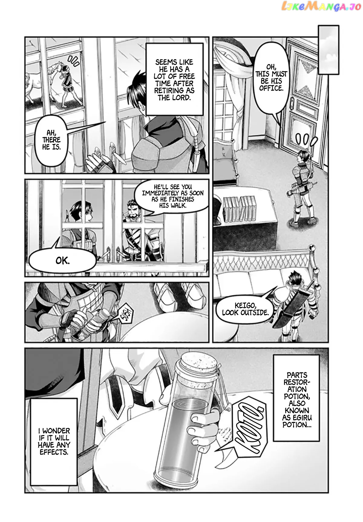 Shoushaman no Isekai Survival ~Zettai Hito to wa Tsurumanee~ chapter 18 - page 5