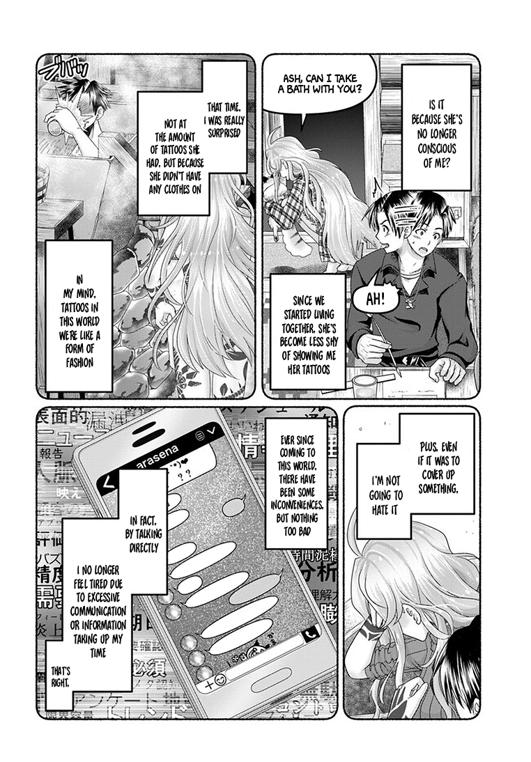 Shoushaman no Isekai Survival ~Zettai Hito to wa Tsurumanee~ Chapter 24 - page 5