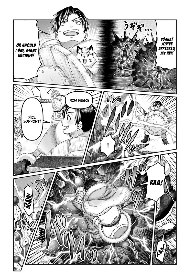 Shoushaman no Isekai Survival ~Zettai Hito to wa Tsurumanee~ Chapter 24 - page 7