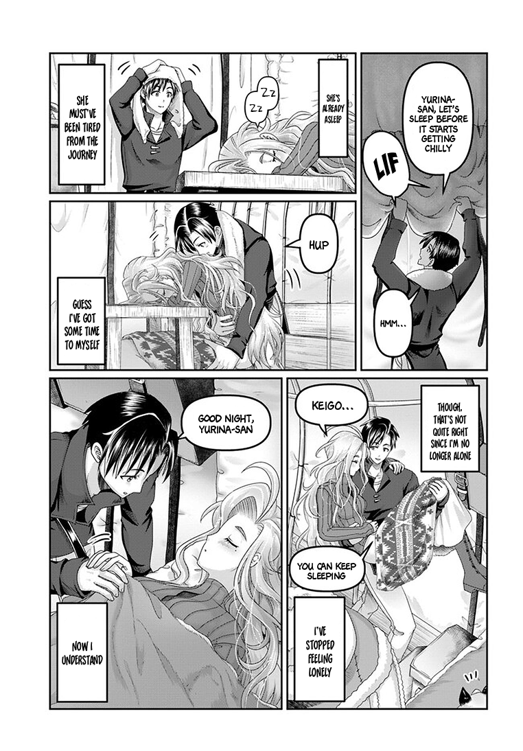 Shoushaman no Isekai Survival ~Zettai Hito to wa Tsurumanee~ Chapter 24 - page 10
