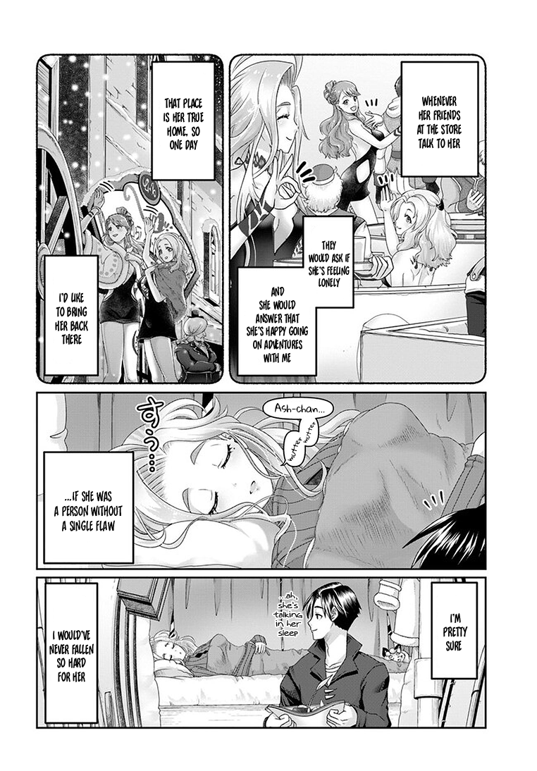 Shoushaman no Isekai Survival ~Zettai Hito to wa Tsurumanee~ Chapter 24 - page 13