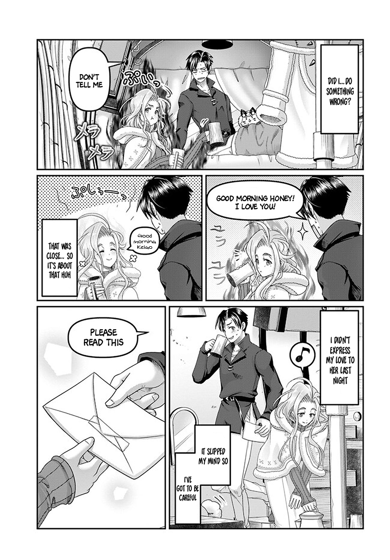 Shoushaman no Isekai Survival ~Zettai Hito to wa Tsurumanee~ Chapter 24 - page 16