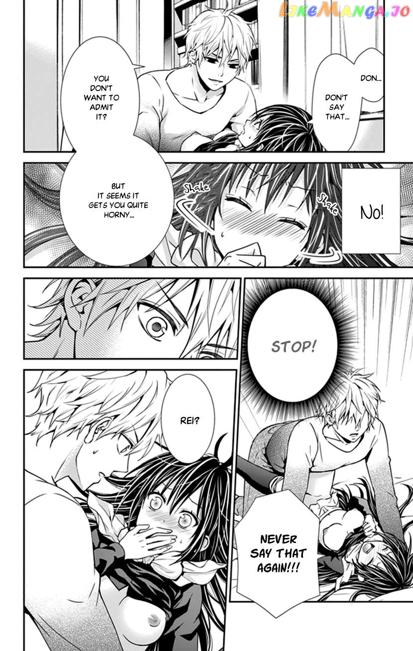 Hitorijime - Choukyou Ganbou Chapter 28 - page 7