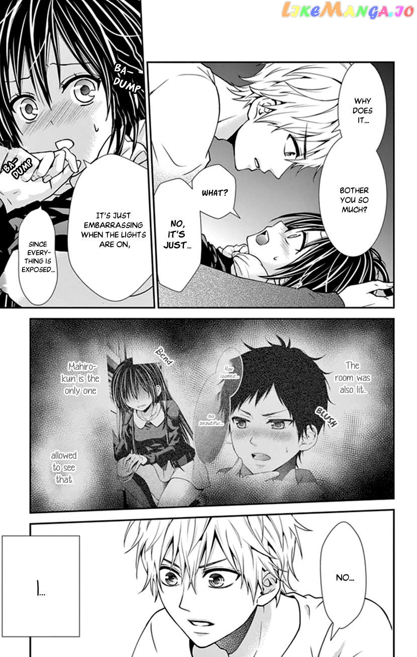 Hitorijime - Choukyou Ganbou Chapter 28 - page 8