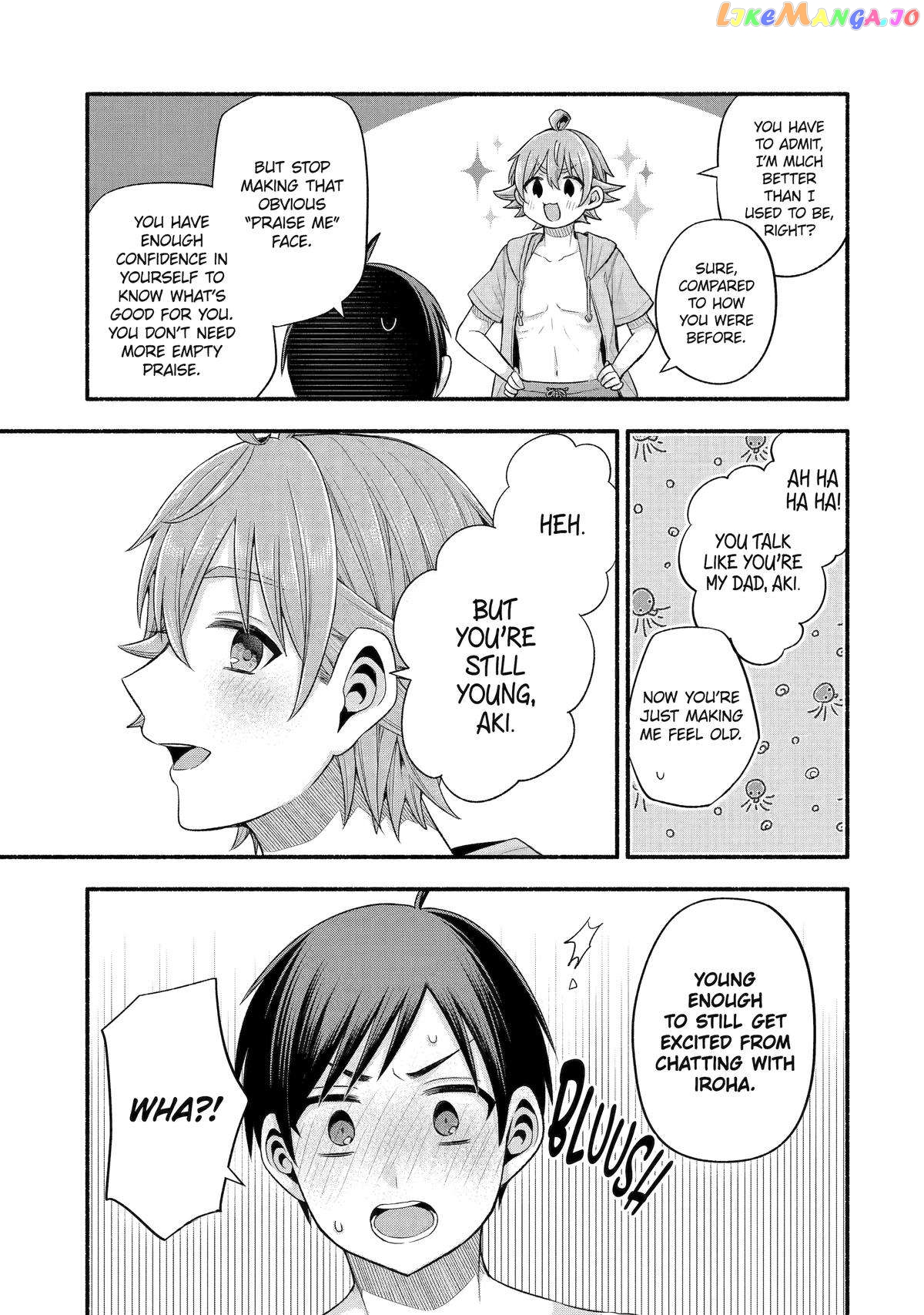 My Friend's Little Sister Is Only Annoying to Me Chapter 35 - page 5