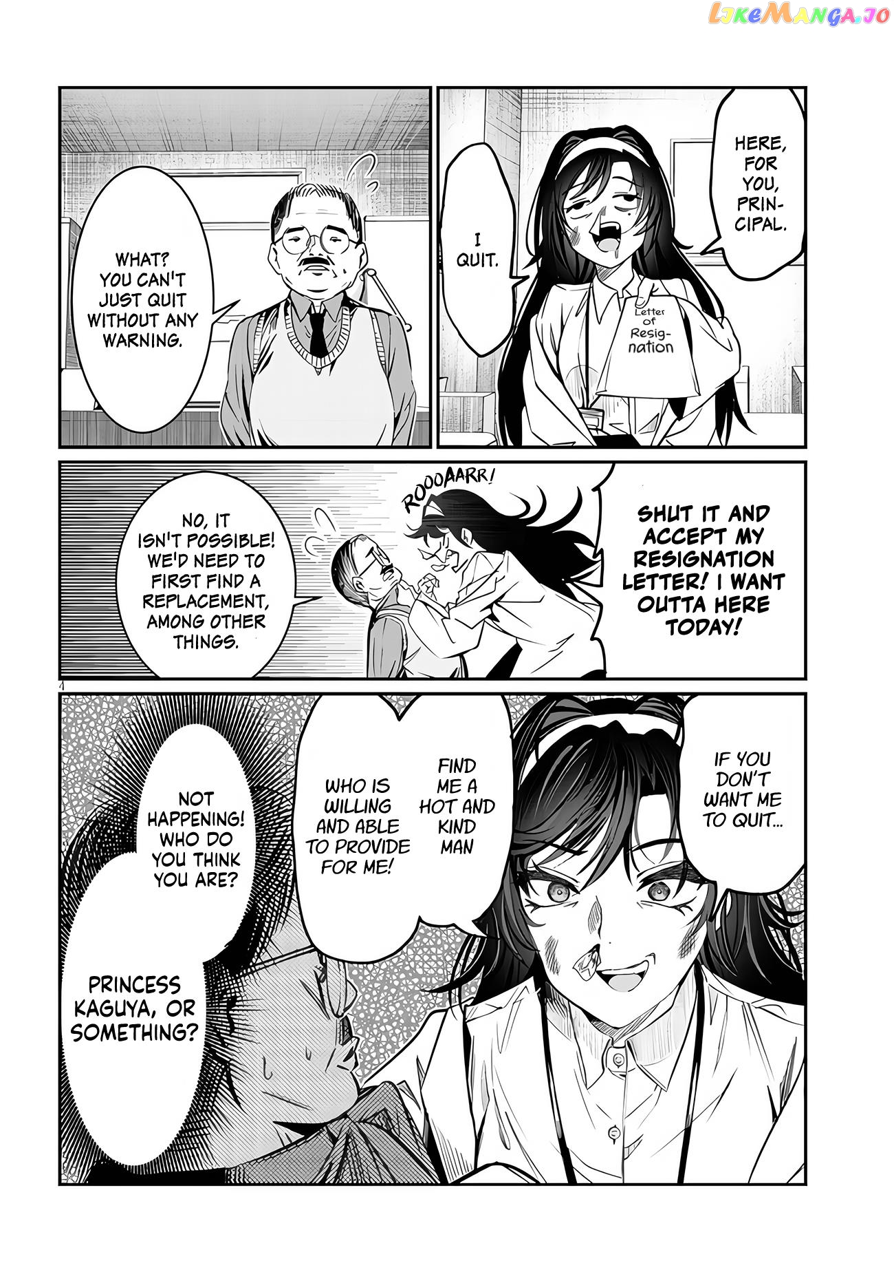 Kimi wa Yakamashi Tojite yo Kuchi wo! Chapter 38 - page 4