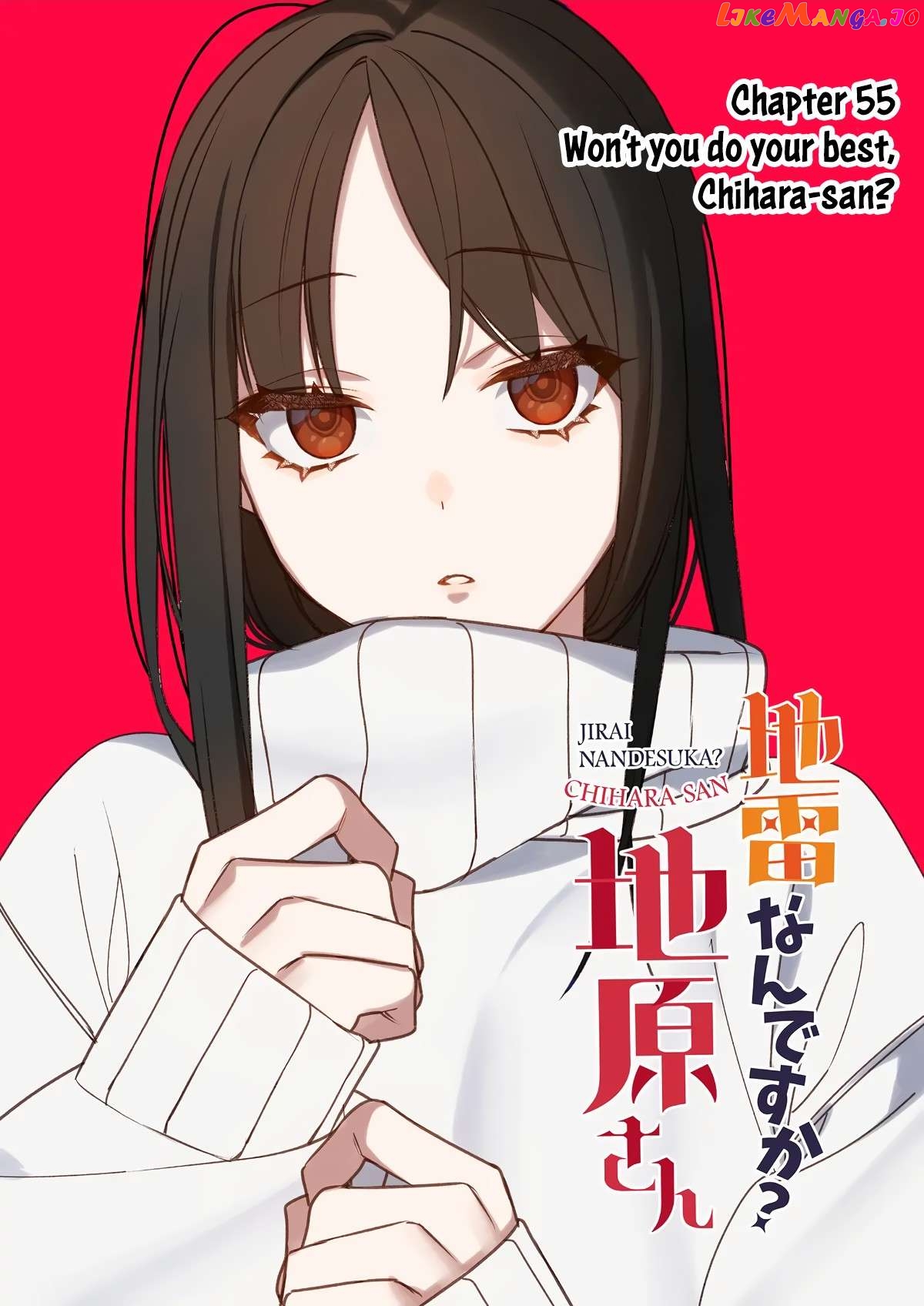Jirai Nandesu ka? Chihara-san Chapter 55 - page 5