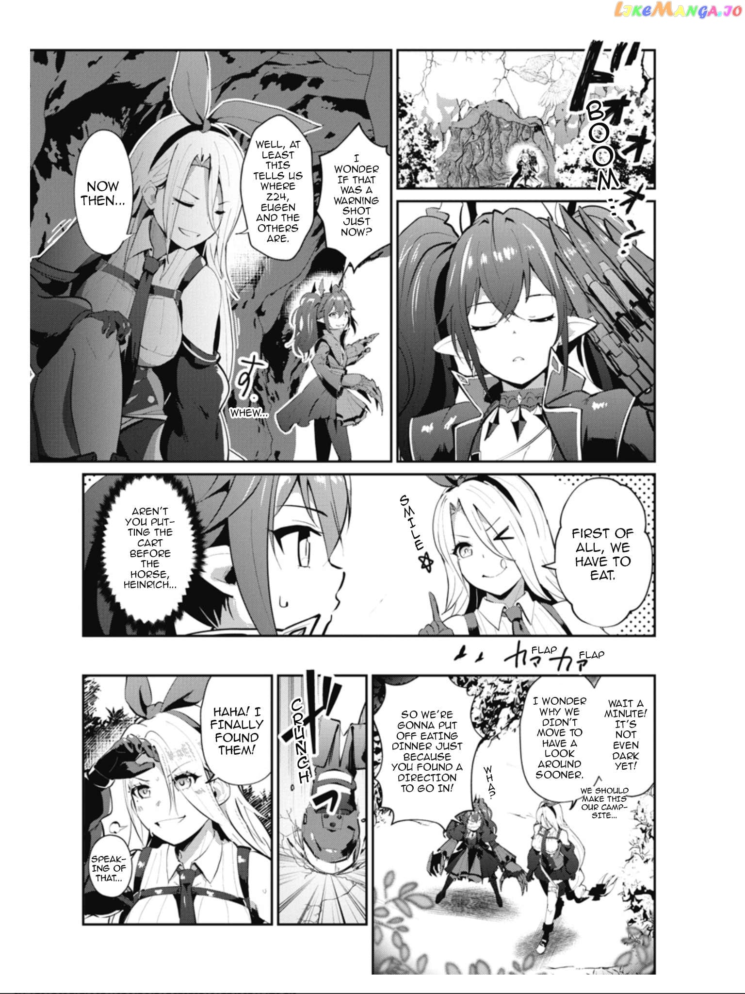 Azur Lane The Animation: Vacations Chapter 18 - page 1