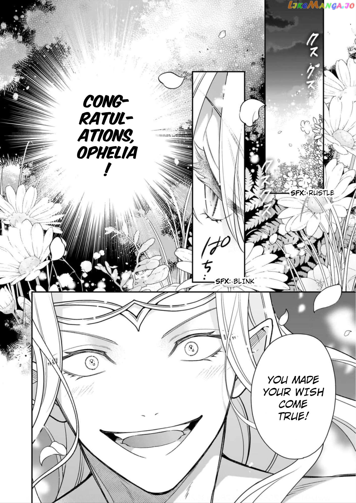 Joou Ophiria yo, Onore no Shi no Nazo wo Toke Chapter 13 - page 12