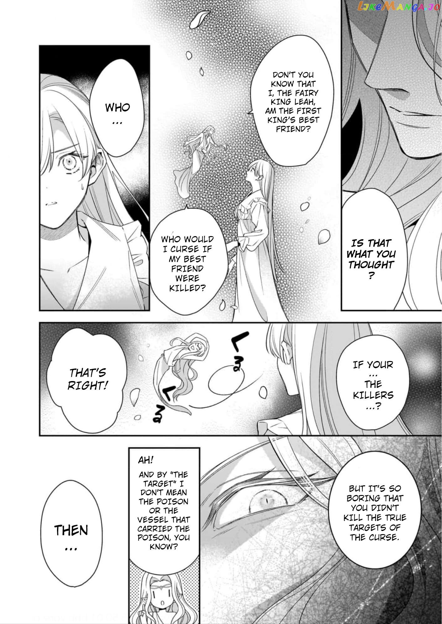 Joou Ophiria yo, Onore no Shi no Nazo wo Toke Chapter 13 - page 14