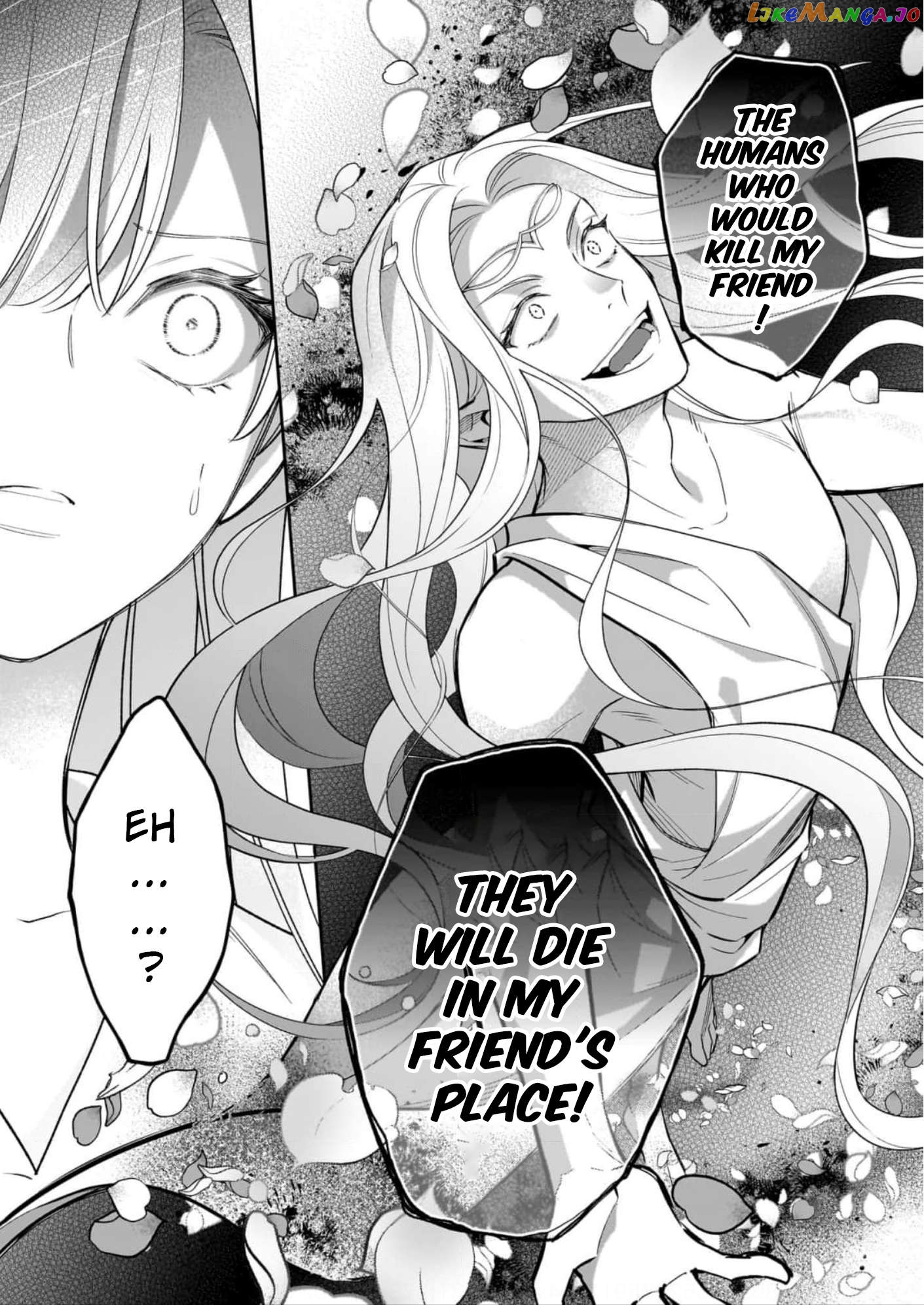 Joou Ophiria yo, Onore no Shi no Nazo wo Toke Chapter 13 - page 15