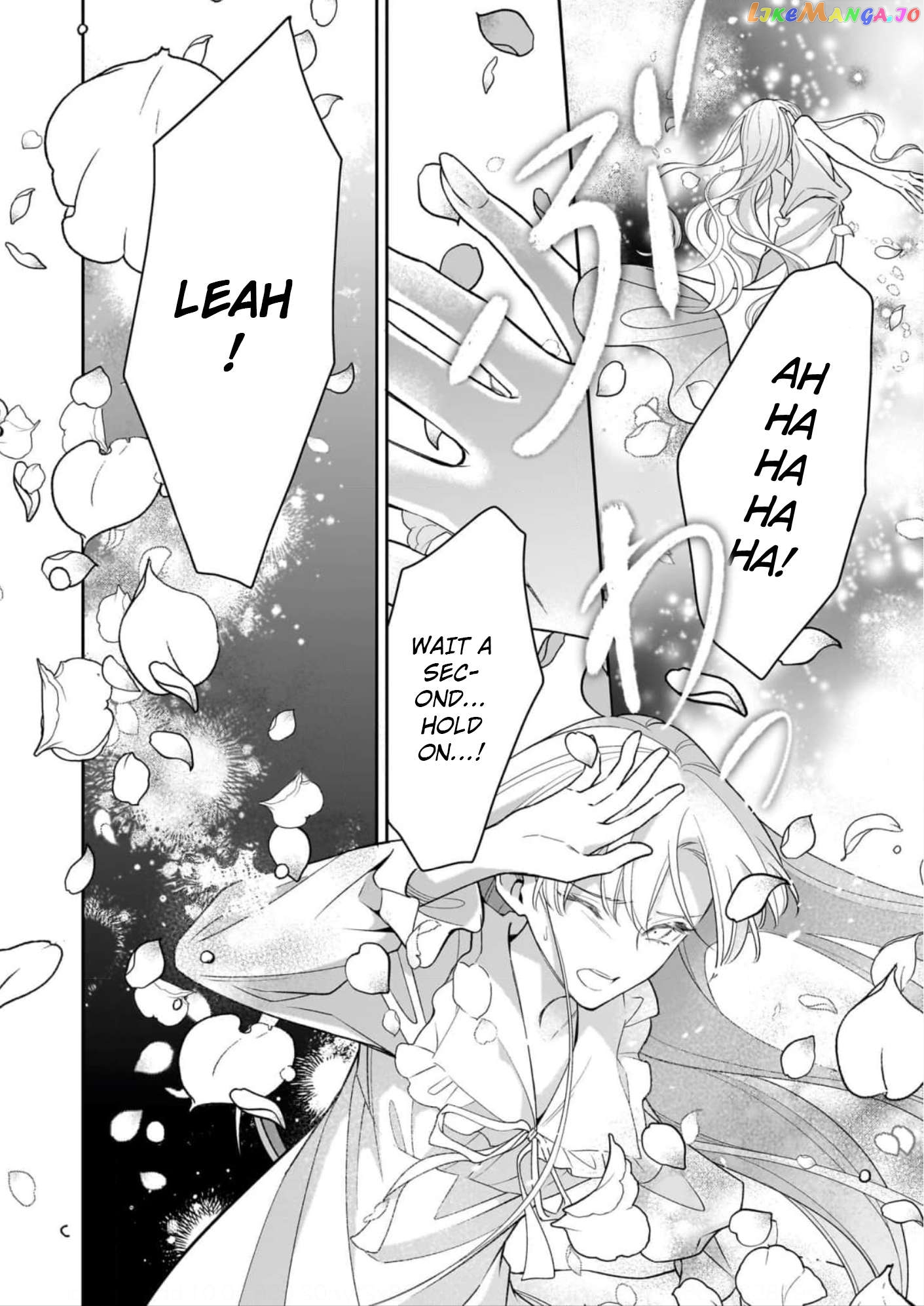 Joou Ophiria yo, Onore no Shi no Nazo wo Toke Chapter 13 - page 16