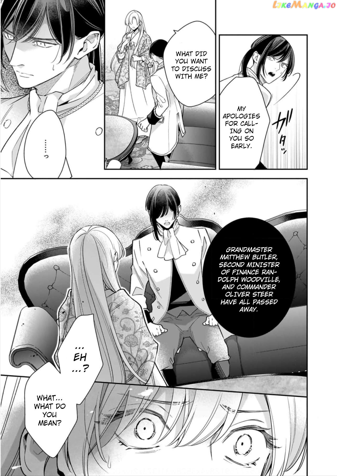 Joou Ophiria yo, Onore no Shi no Nazo wo Toke Chapter 13 - page 19