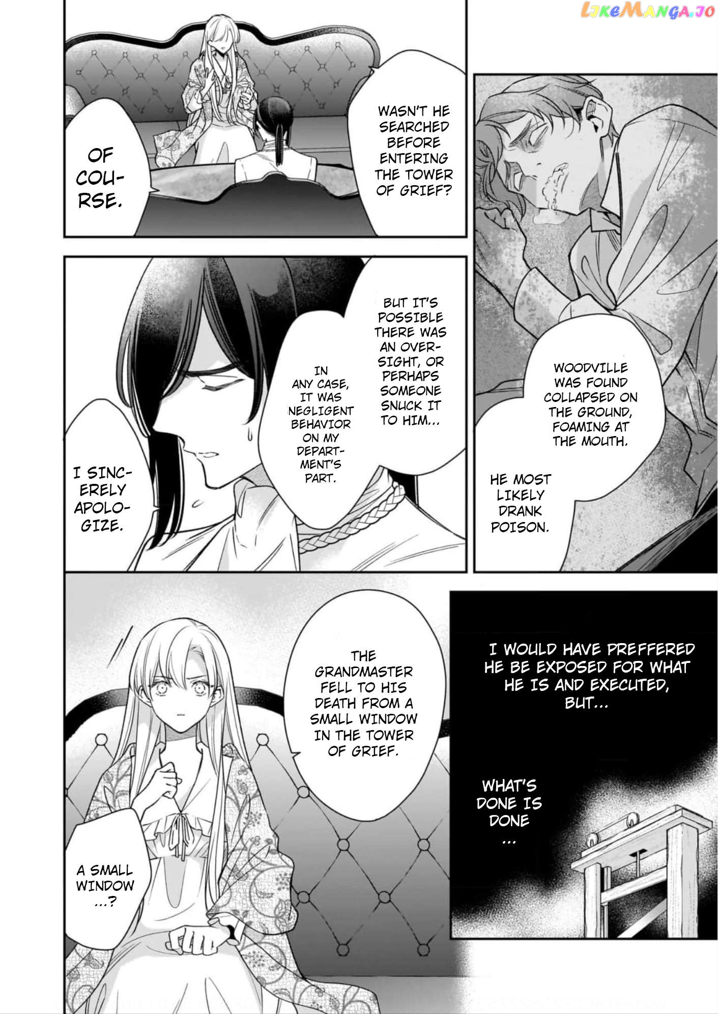 Joou Ophiria yo, Onore no Shi no Nazo wo Toke Chapter 13 - page 20