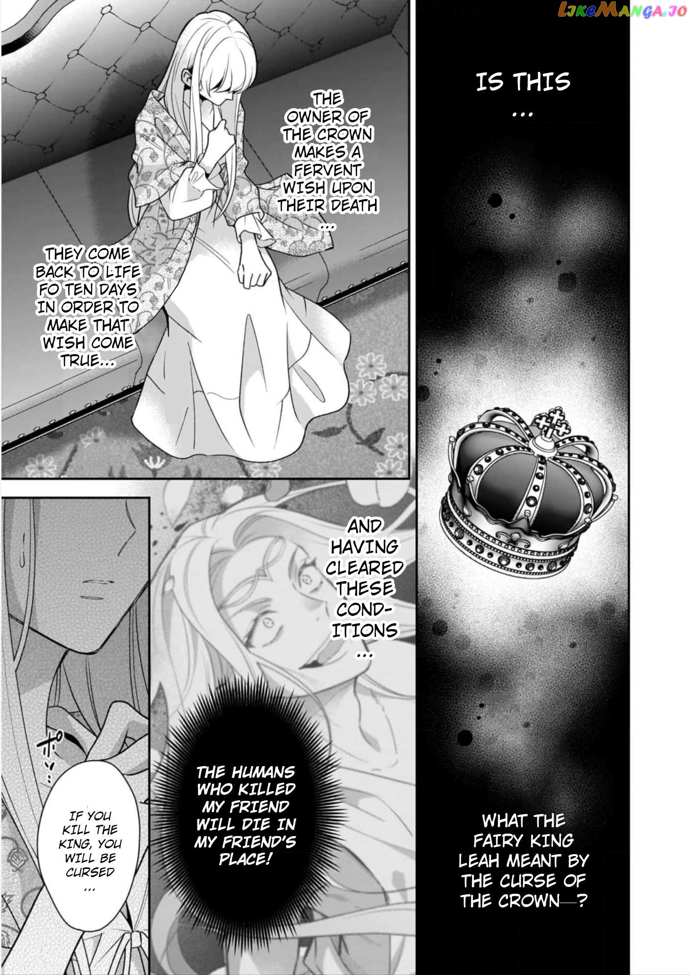Joou Ophiria yo, Onore no Shi no Nazo wo Toke Chapter 13 - page 23