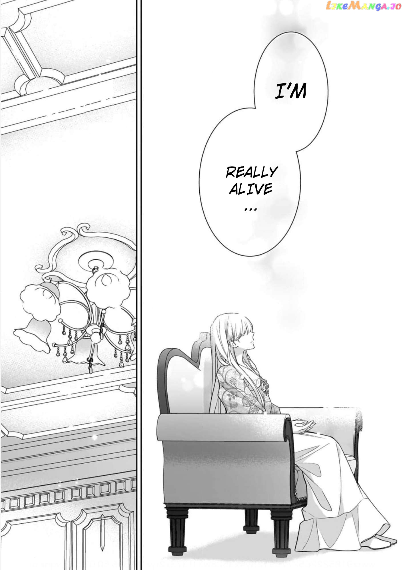 Joou Ophiria yo, Onore no Shi no Nazo wo Toke Chapter 13 - page 27