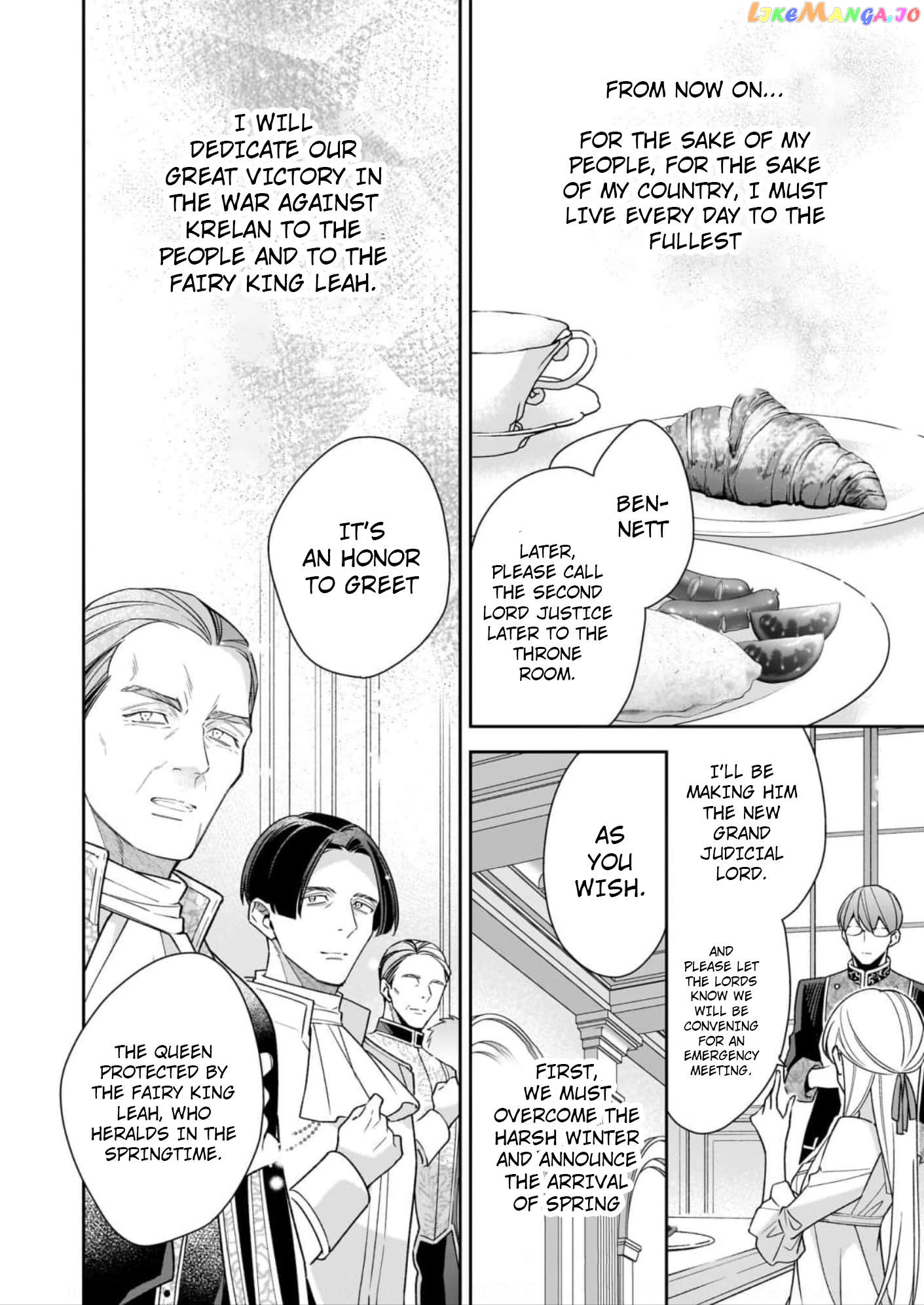 Joou Ophiria yo, Onore no Shi no Nazo wo Toke Chapter 13 - page 30