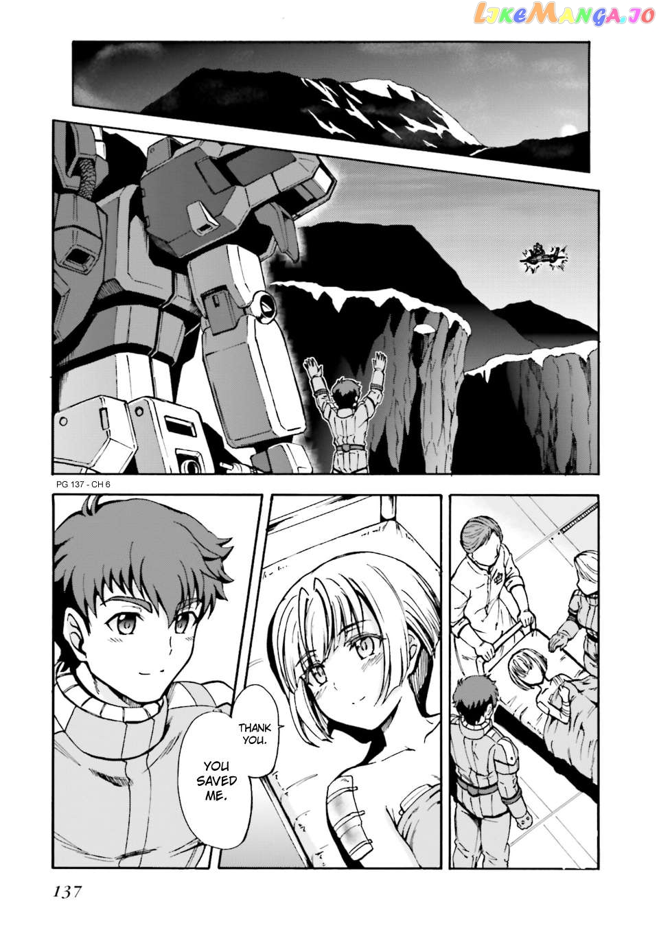 Advance Of Zeta: Mace Of Judgment Chapter 6 - page 15