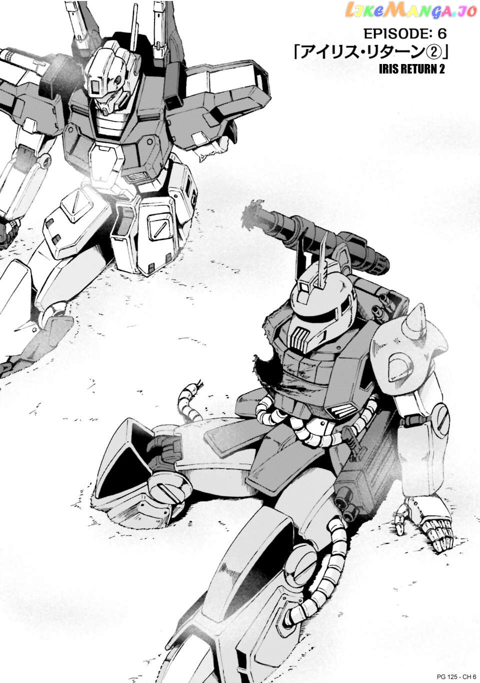 Advance Of Zeta: Mace Of Judgment Chapter 6 - page 3