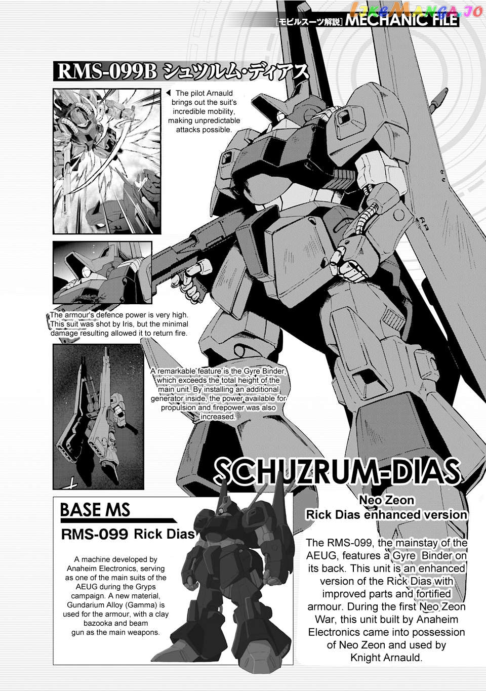 Advance Of Zeta: Mace Of Judgment Chapter 6 - page 27