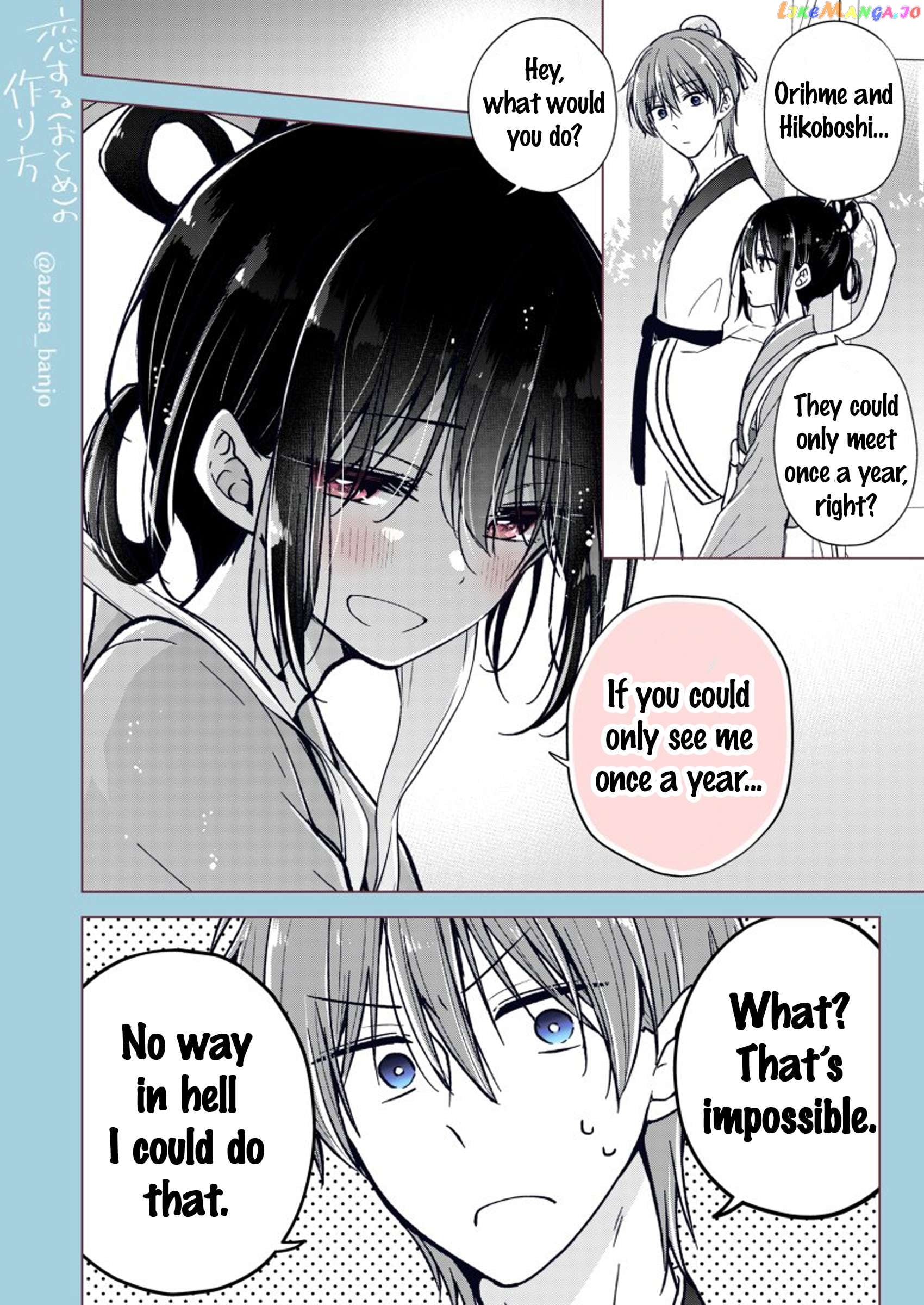 I Turned My Childhood Friend (♂) Into A Girl Chapter 68.1 - page 2