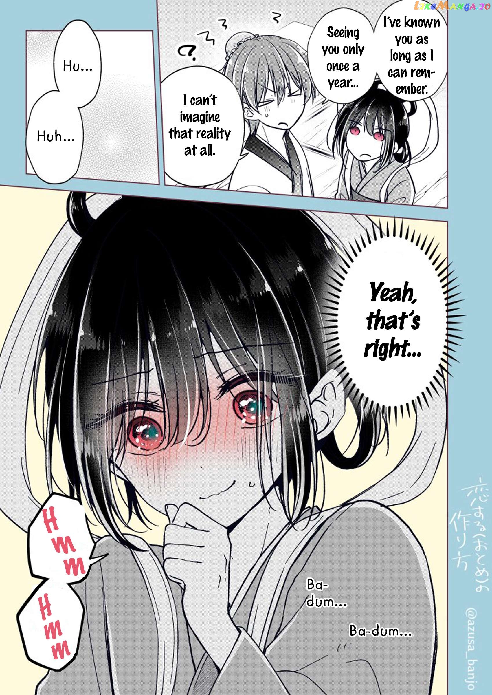 I Turned My Childhood Friend (♂) Into A Girl Chapter 68.1 - page 3