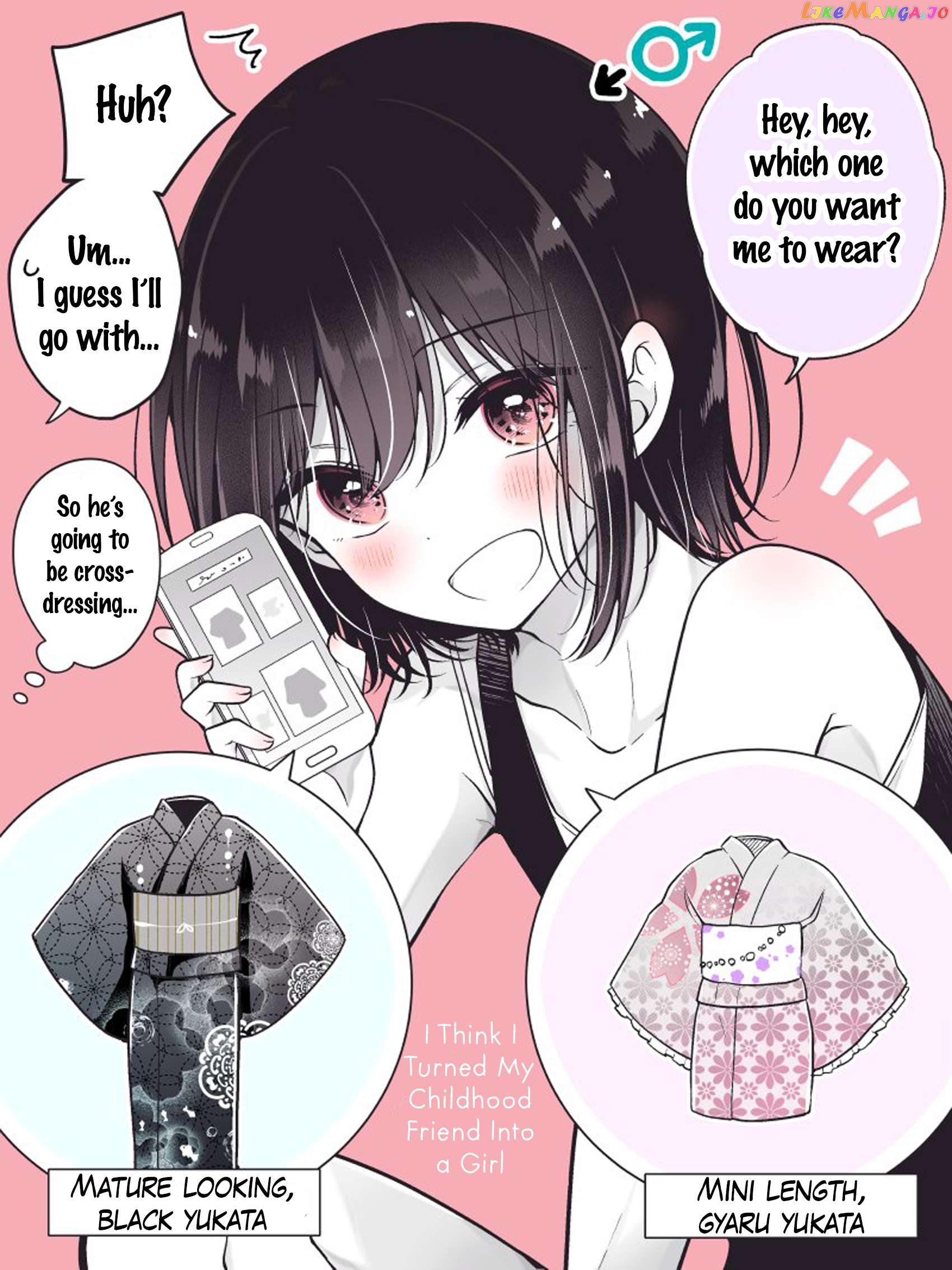 I Turned My Childhood Friend (♂) Into A Girl Chapter 70.1 - page 1