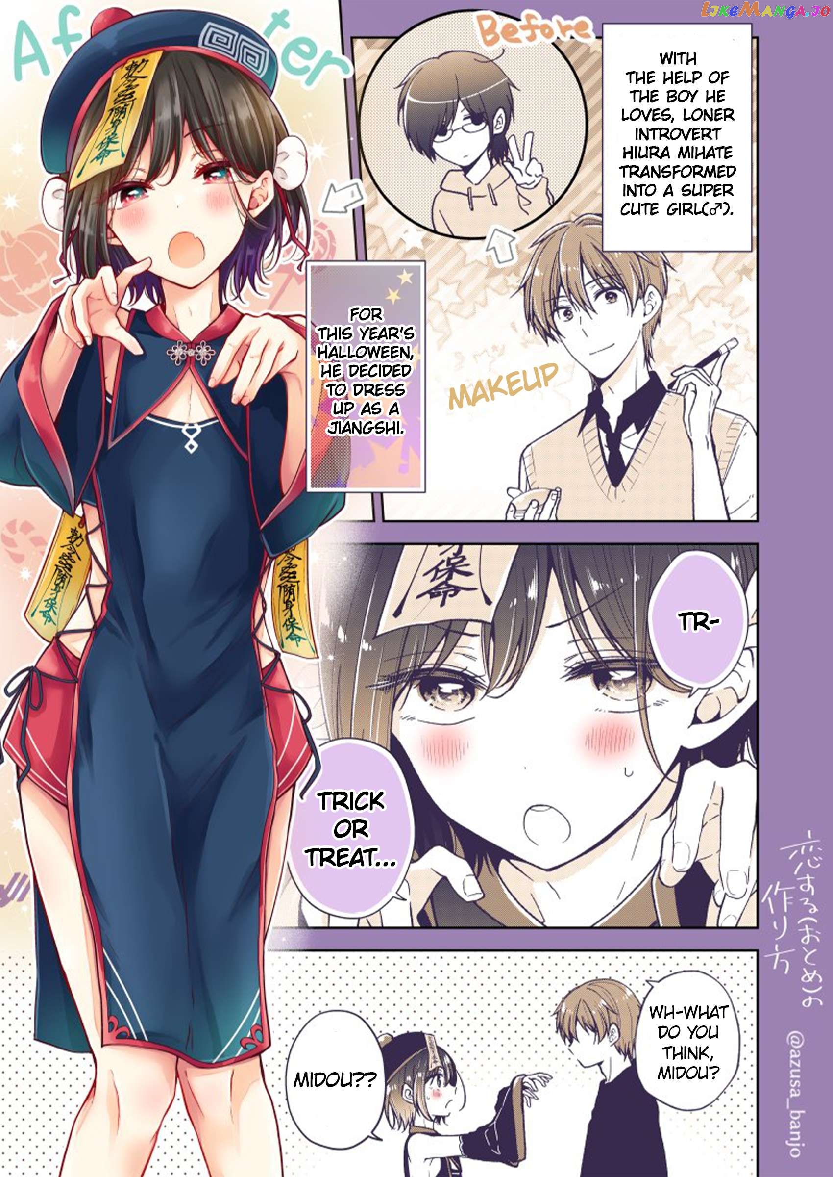 I Turned My Childhood Friend (♂) Into A Girl Chapter 72.1 - page 1