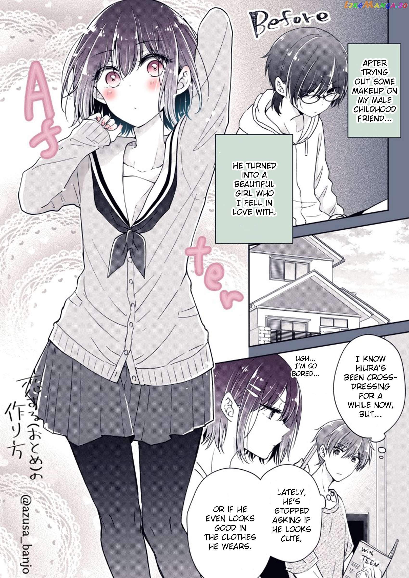 I Turned My Childhood Friend (♂) Into A Girl Chapter 72.2 - page 1