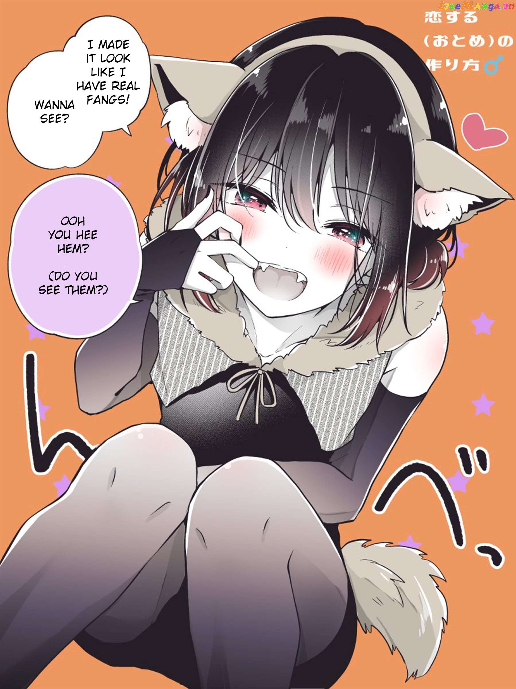I Turned My Childhood Friend (♂) Into A Girl Chapter 73.1 - page 1