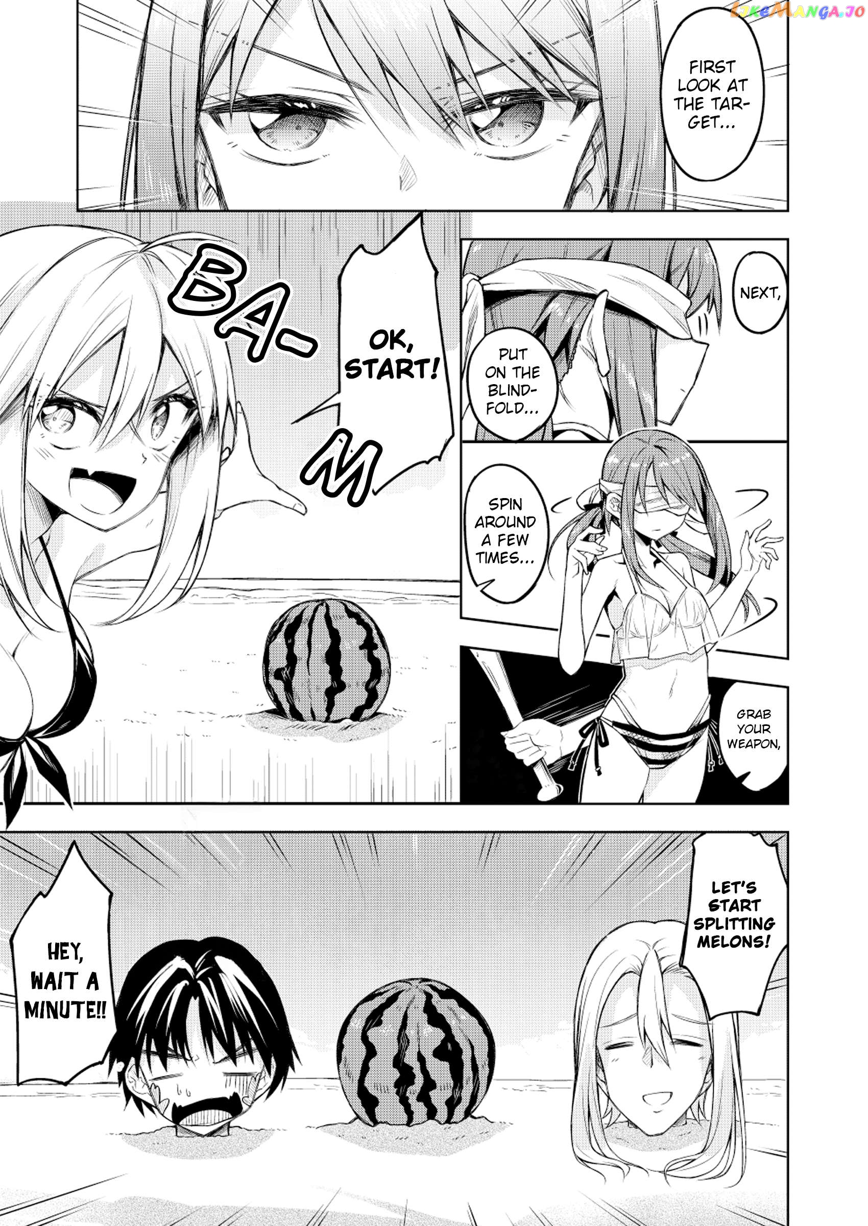 Are You A Villange Person? Chapter 14 - page 1