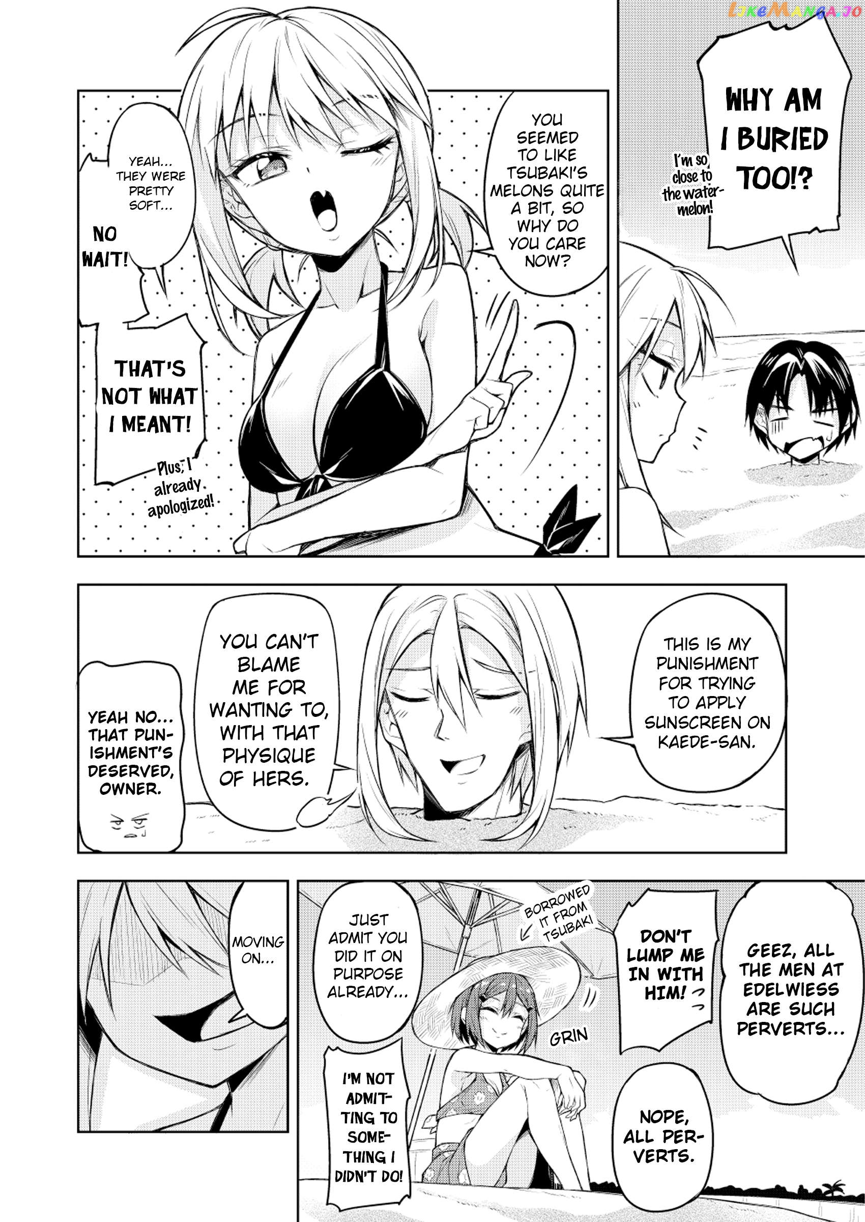 Are You A Villange Person? Chapter 14 - page 2