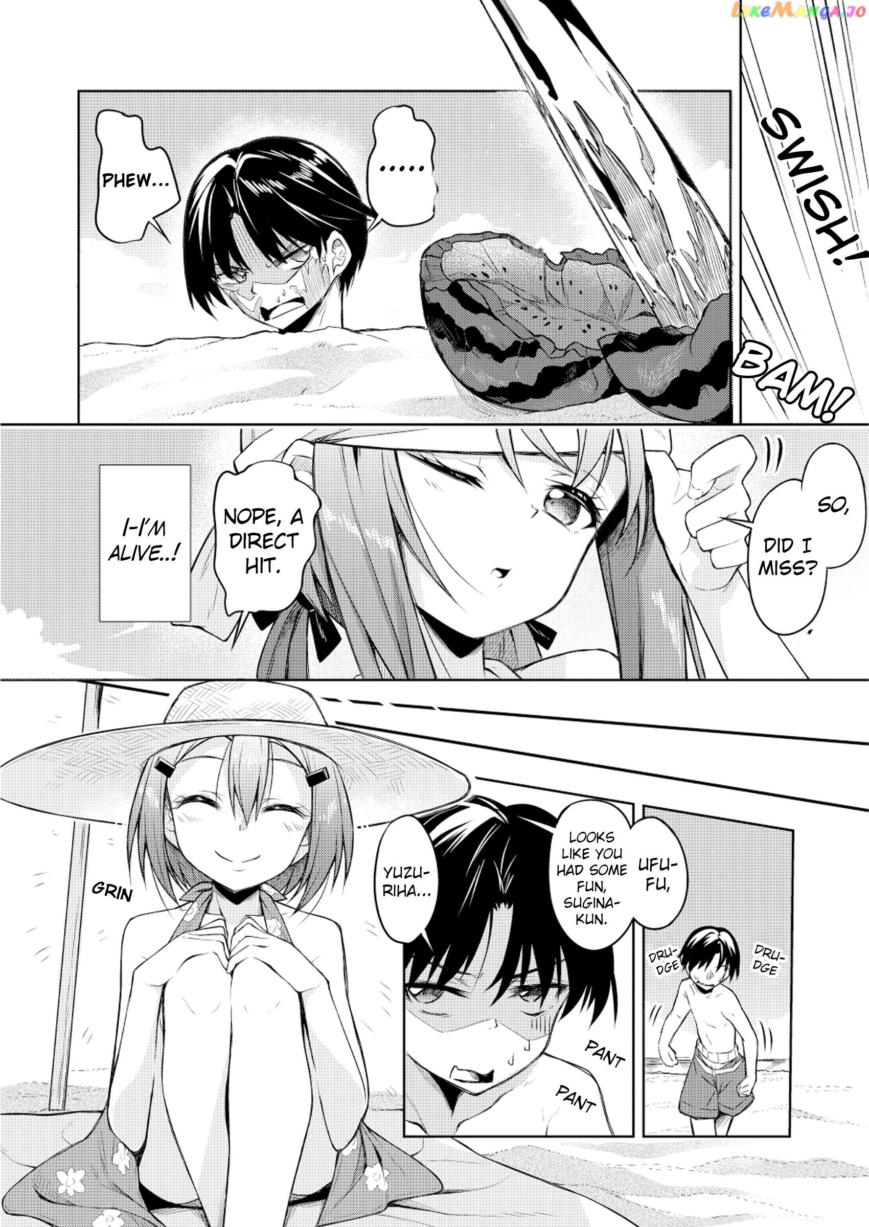 Are You A Villange Person? Chapter 14 - page 4
