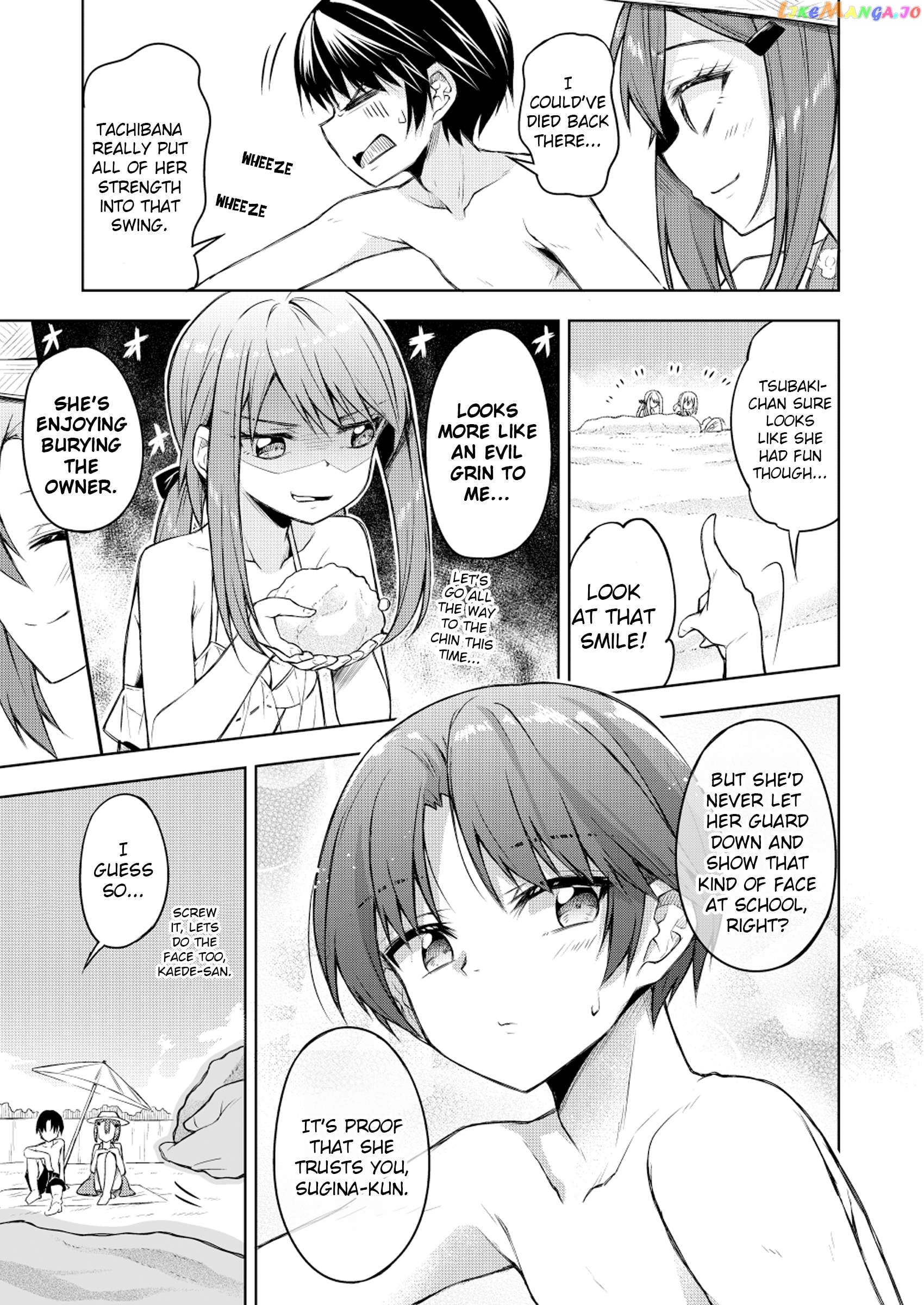 Are You A Villange Person? Chapter 14 - page 5
