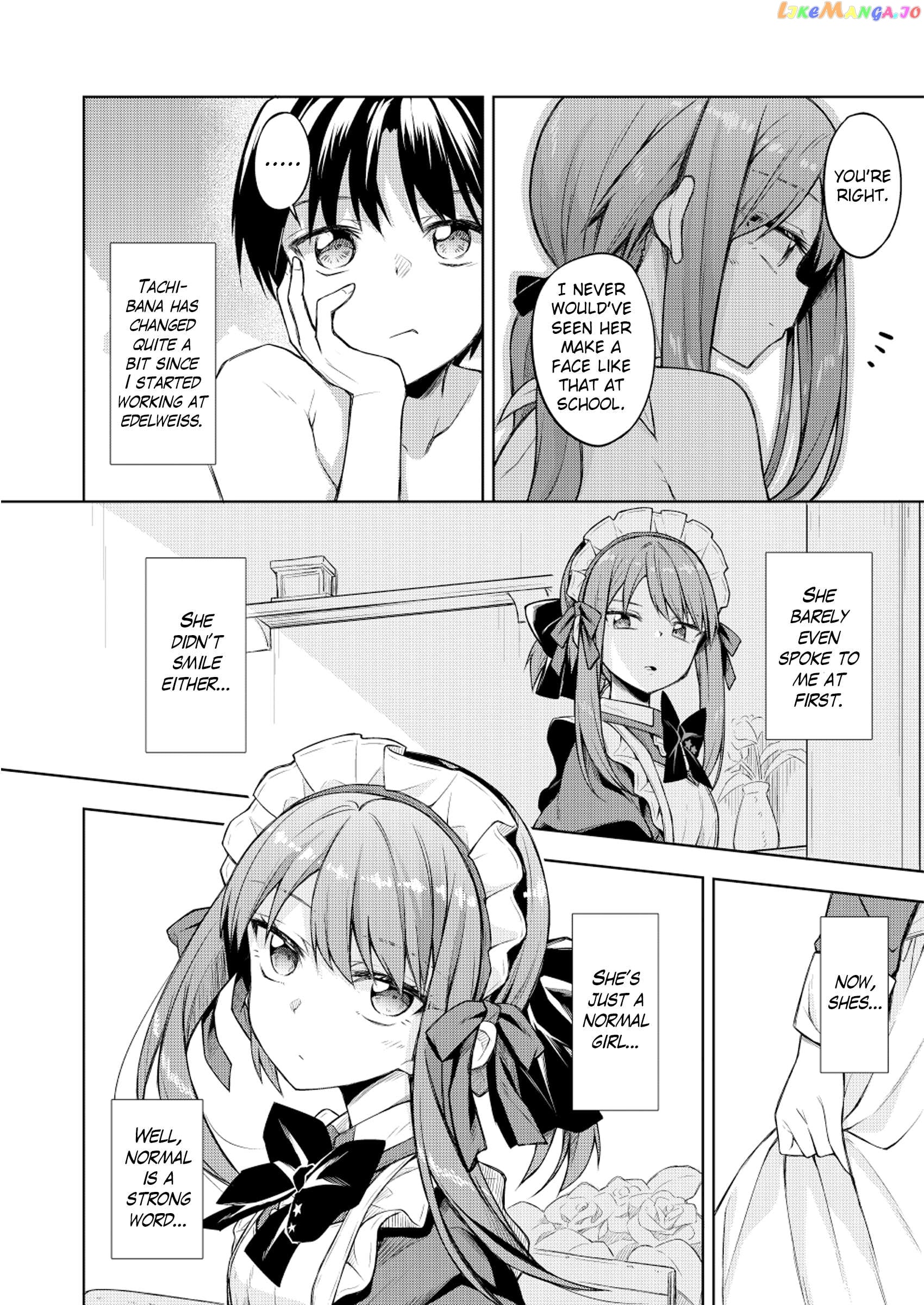 Are You A Villange Person? Chapter 14 - page 6