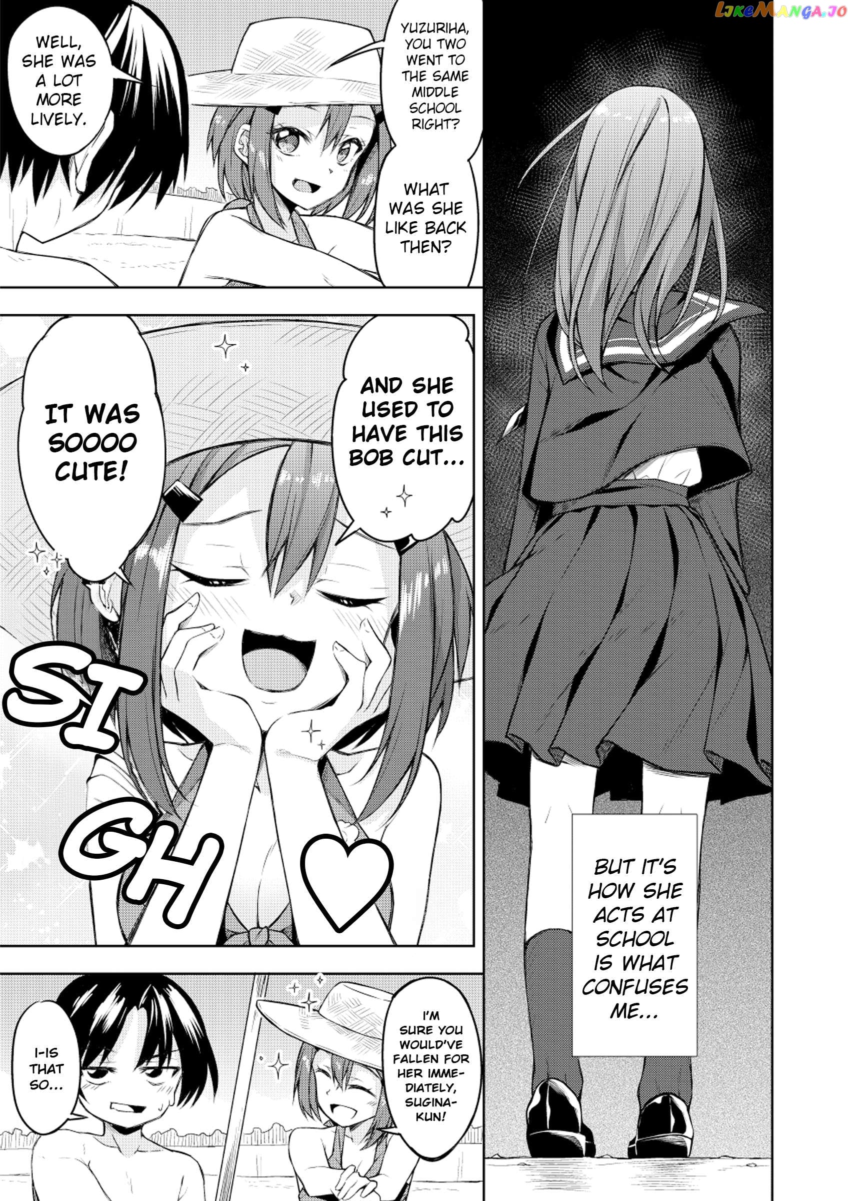 Are You A Villange Person? Chapter 14 - page 7