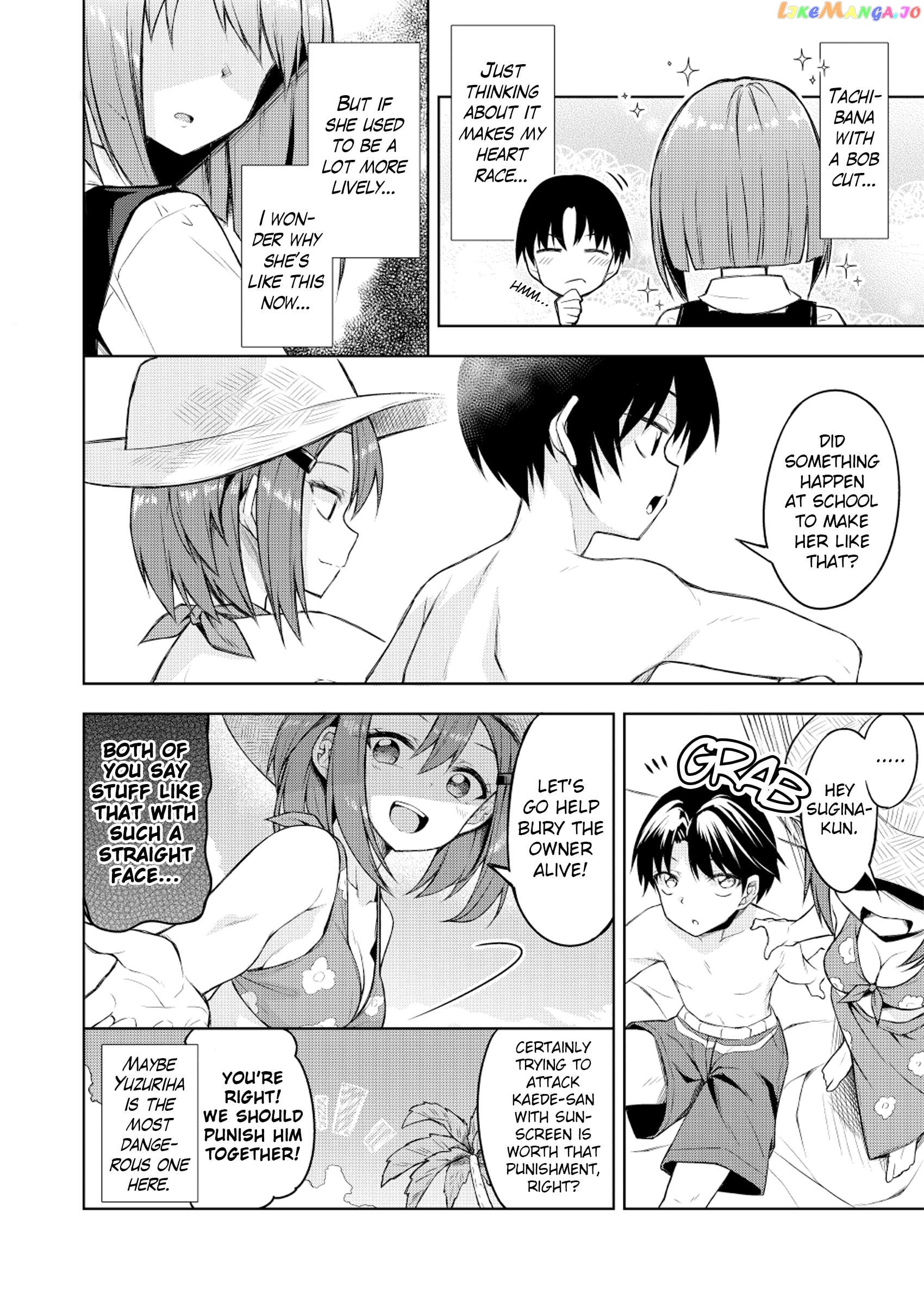 Are You A Villange Person? Chapter 14 - page 8