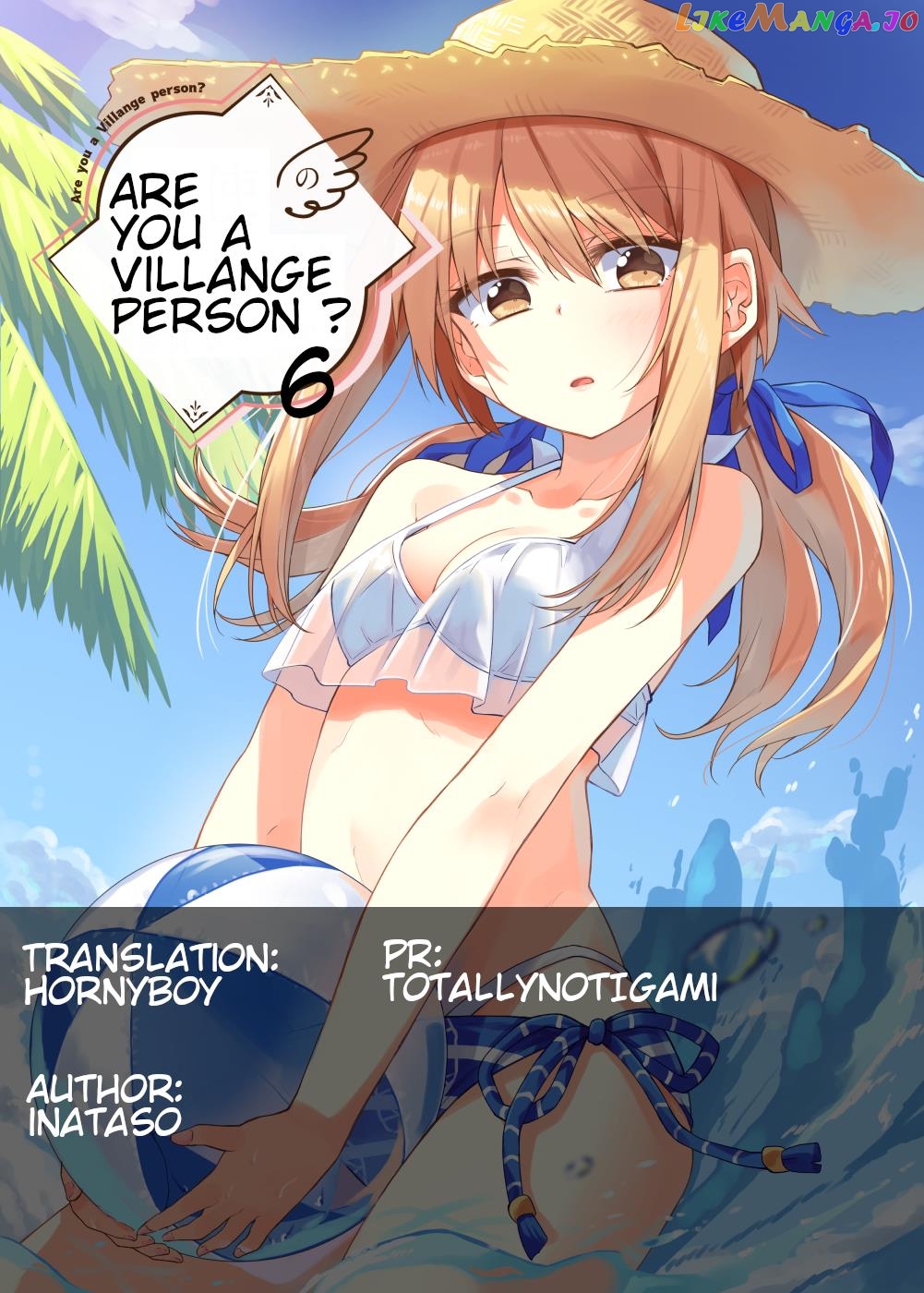 Are You A Villange Person? Chapter 15 - page 1