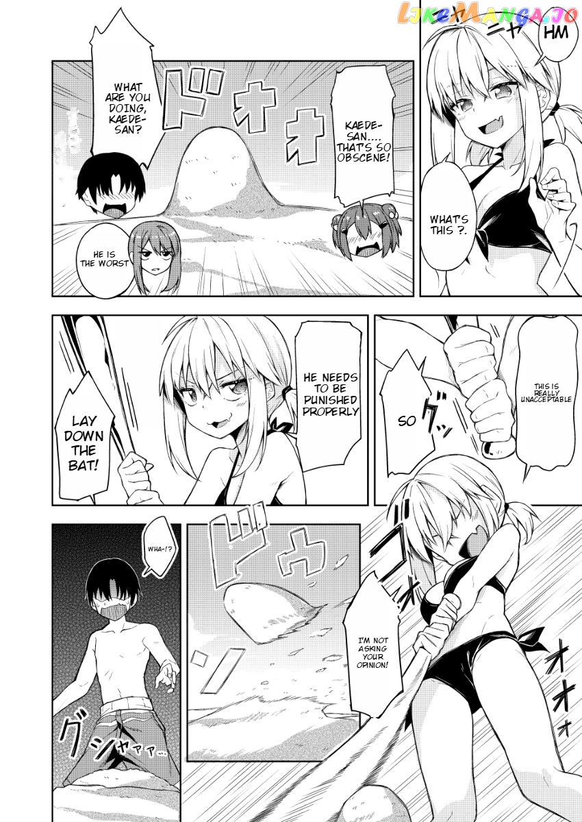 Are You A Villange Person? Chapter 15 - page 3