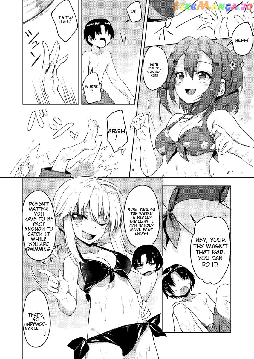 Are You A Villange Person? Chapter 15 - page 5