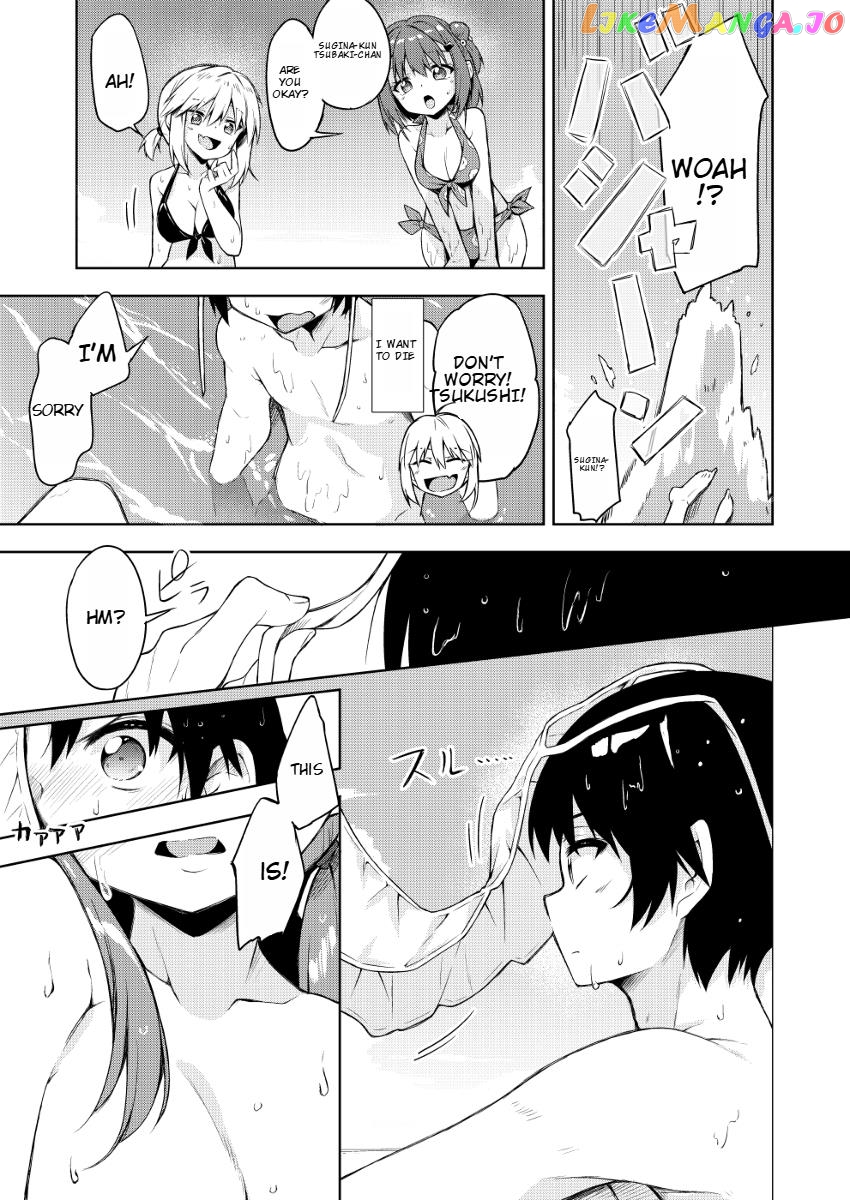 Are You A Villange Person? Chapter 15 - page 8
