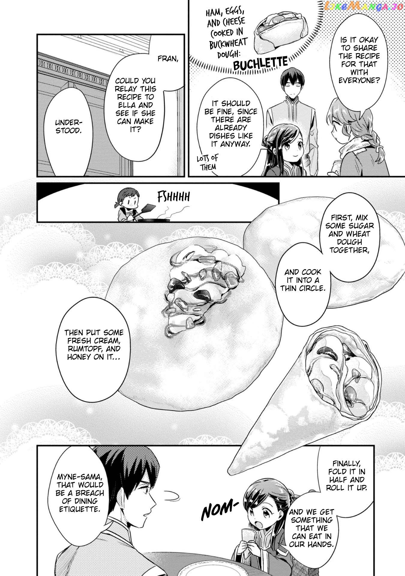 Ascendance of a Bookworm ~I'll Do Anything to Become a Librarian~ Part 2 「I'll Become a Shrine Maiden for Books!」 Chapter 45.5 - page 3