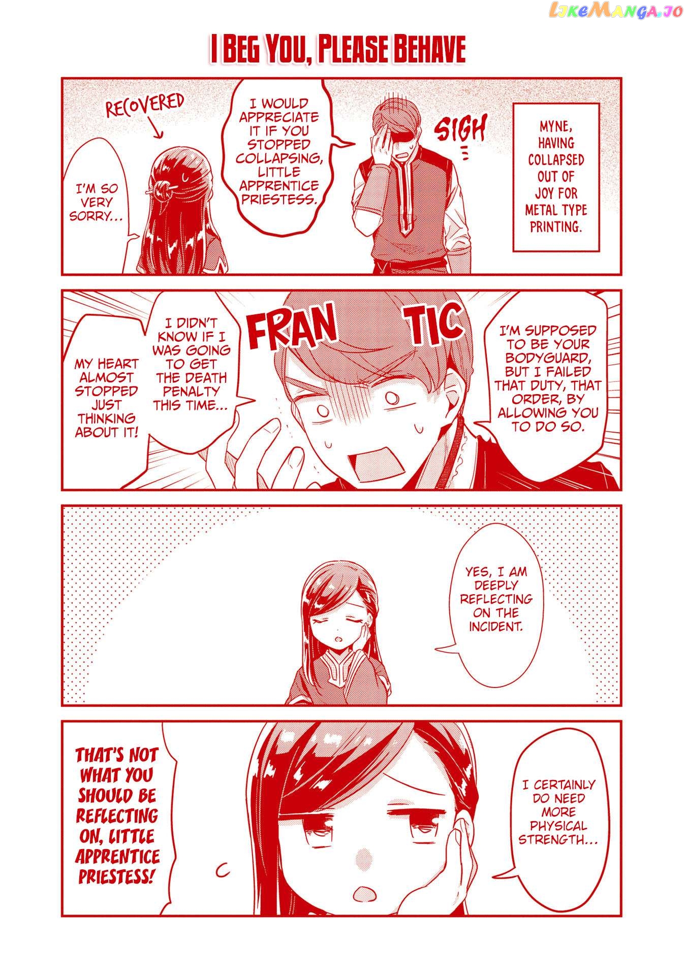 Ascendance of a Bookworm ~I'll Do Anything to Become a Librarian~ Part 2 「I'll Become a Shrine Maiden for Books!」 Chapter 45.5 - page 9