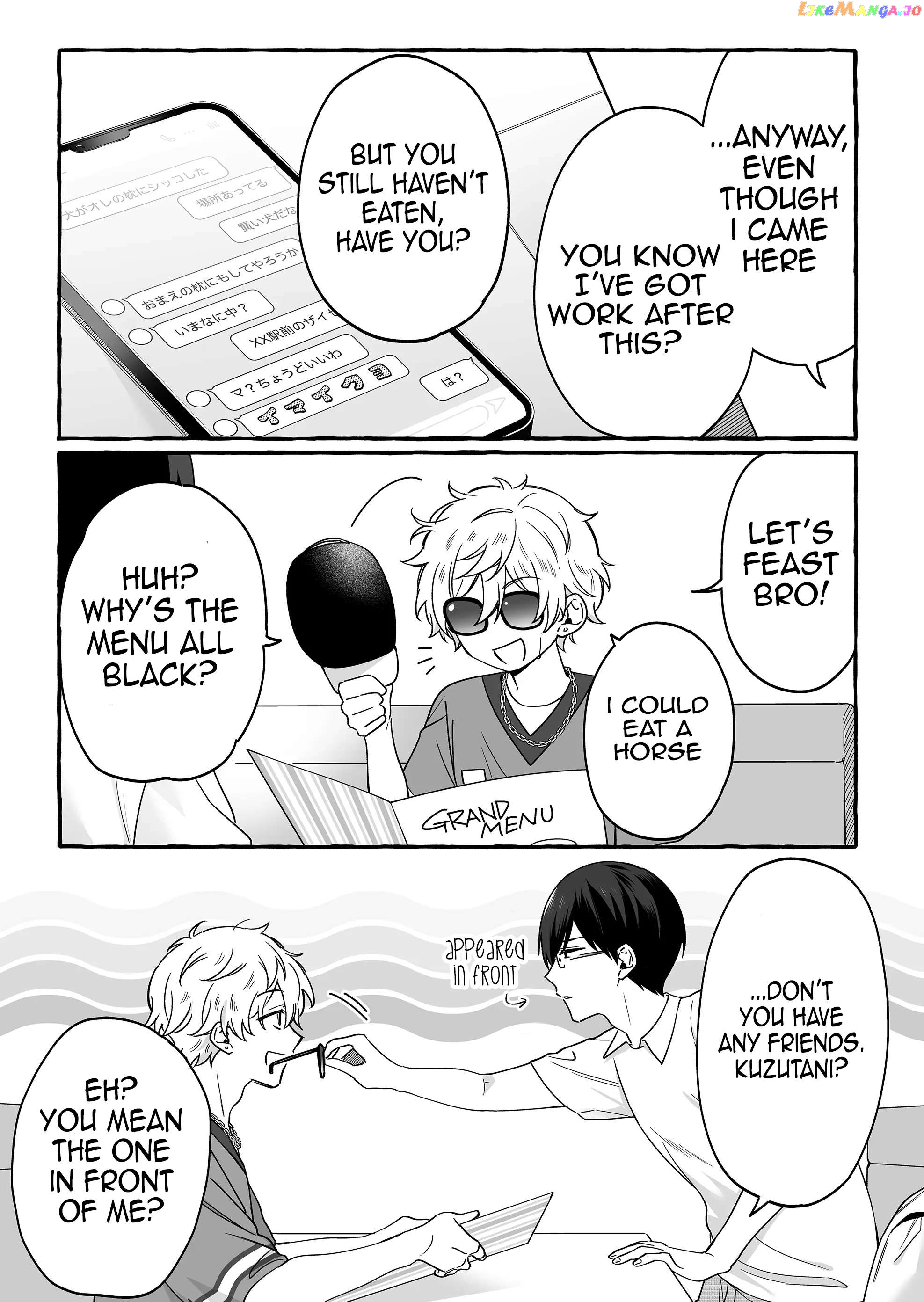 The Useless Idol and Her Only Fan in the World Chapter 15 - page 11