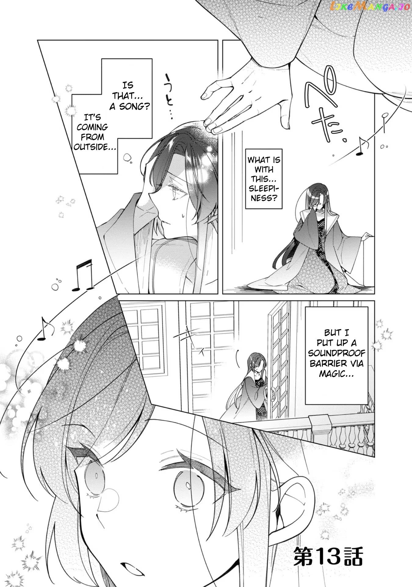 Heroine? Saint? No, I'm An All-Works Maid ! Chapter 13 - page 1