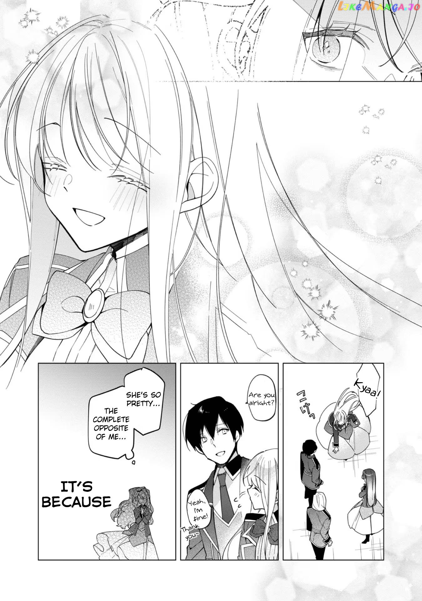 Heroine? Saint? No, I'm An All-Works Maid ! Chapter 13 - page 11