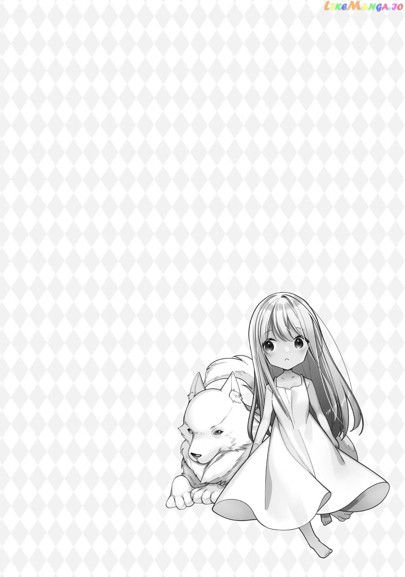 Heroine? Saint? No, I'm An All-Works Maid ! Chapter 13 - page 42