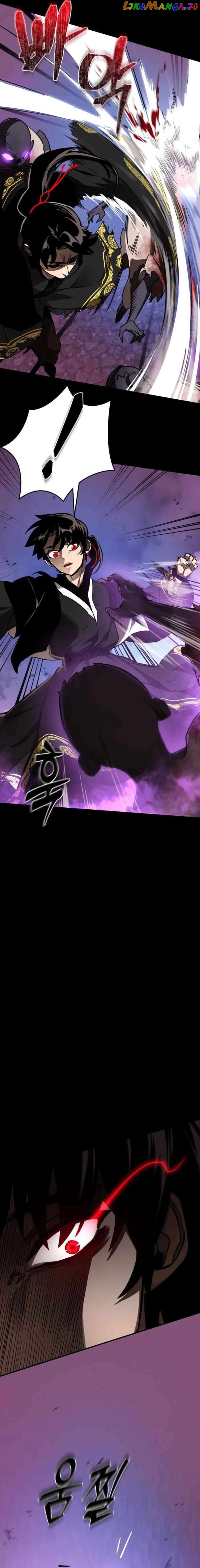 Reincarnation Path of The Underworld King chapter 2 - page 3